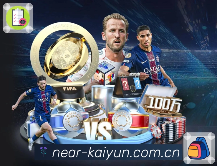 赛事回放与专题