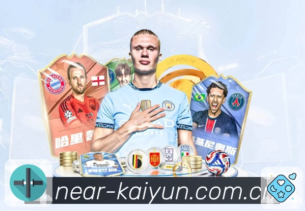 开云轻量极速App