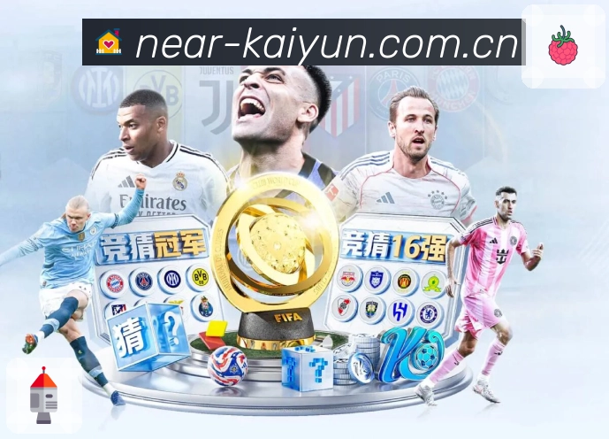 弱网优化 - 流畅加载