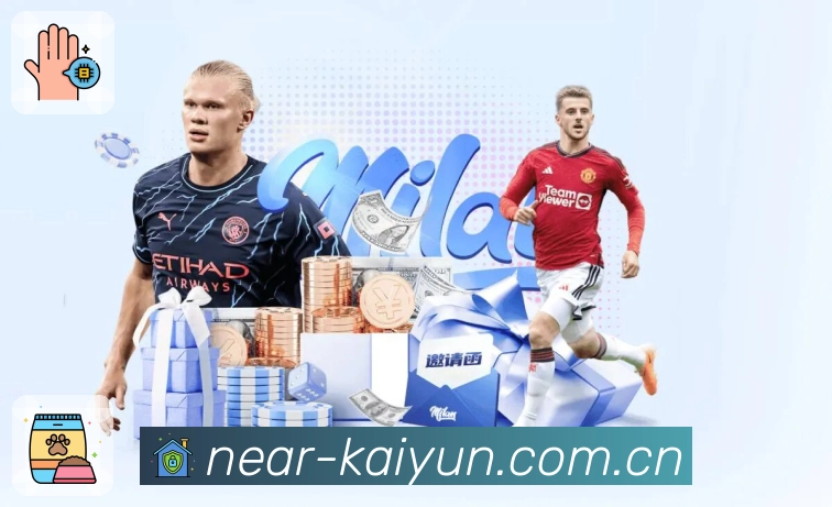 安全登录 - 账号一致性