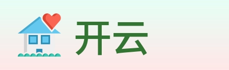 开云 logo